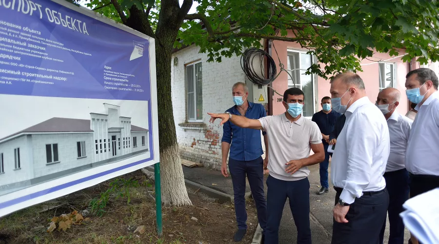  &copy;&nbsp;Фото пресс-службы главы Республики Адыгея