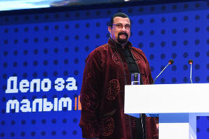 Форум «Дело за малым» в Краснодаре © Фото Елены Синеок, Юга.ру