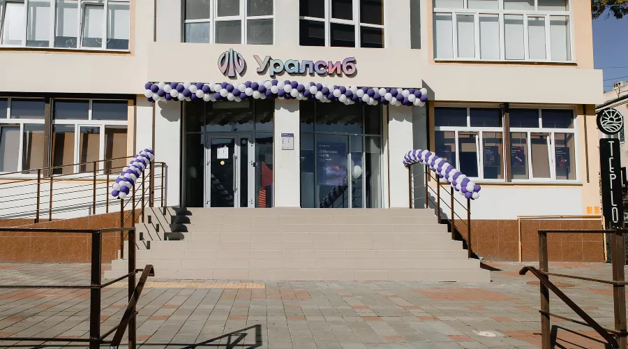  &copy;&nbsp;Фото Елены Лазаревой, предоставлено пресс-службой ПАО Банк Уралсиб