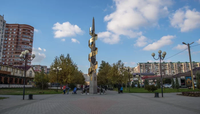 Памятник чекистам в Краснодаре &copy;&nbsp;Фото с сайта pvdshka.ru