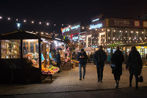 Новогодняя ярмарка в торговом квартале «Центр города» в Краснодаре © Фото Елены Синеок, Юга.ру