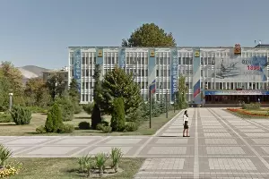 Гордума и администрация Новороссийска &copy;&nbsp;Скриншот google.com/maps