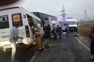  &copy;&nbsp;Фото пресс-службы ГУ МЧС России по Краснодарскому краю