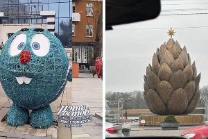  © Коллаж из скриншотов фото со страницы «Вконтакте» «Это Ростов! Новости» и телеграм-канала «Эй, Краснодар»