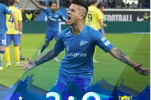  &copy;&nbsp;Фото со страницы instagram.com/zenit_spb