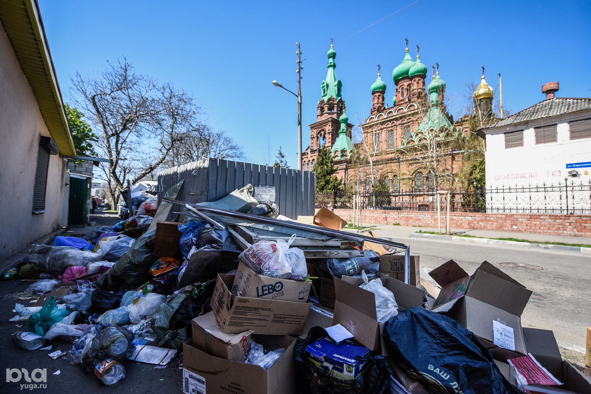 Грязь в москве