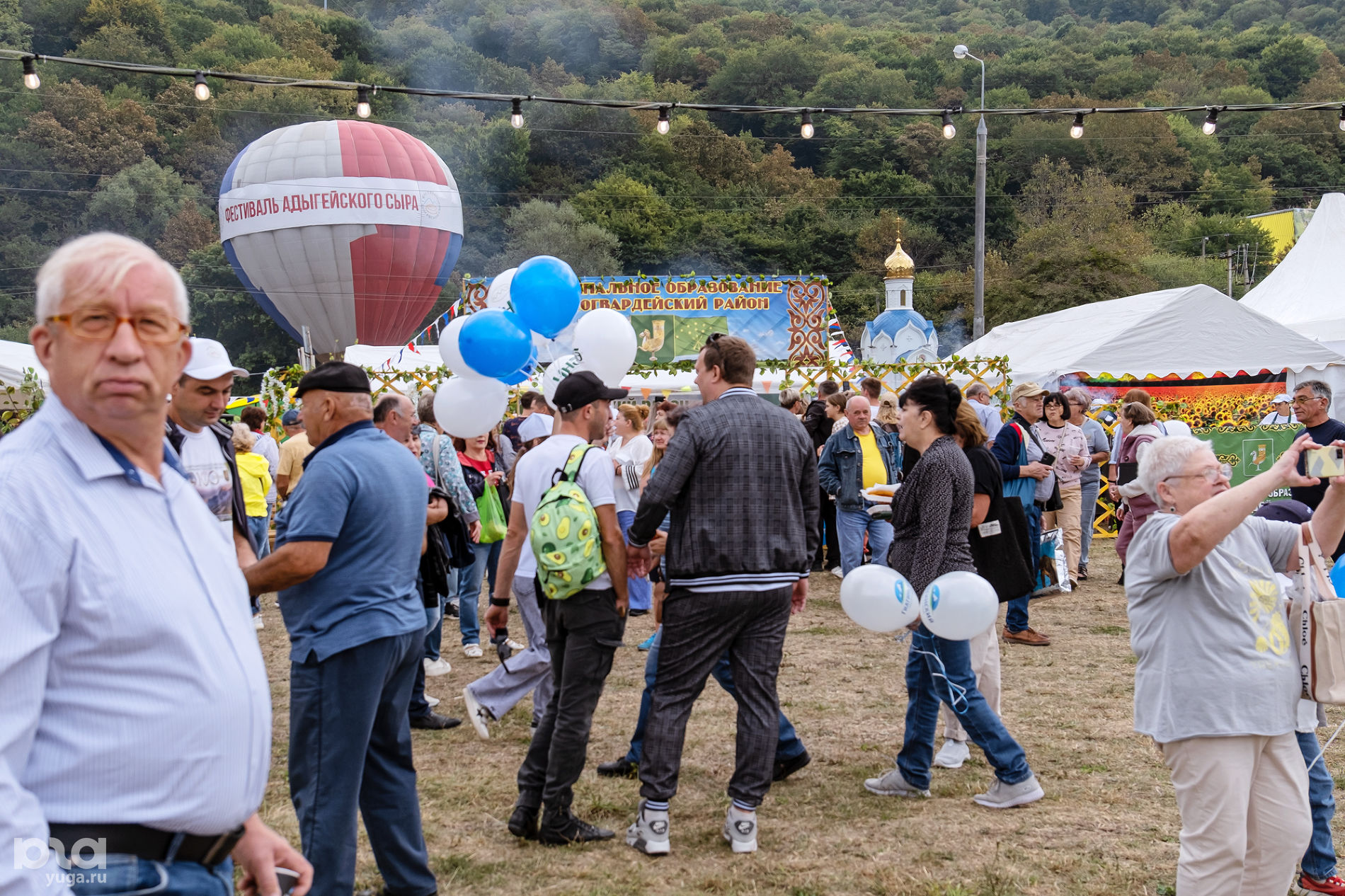 Фестиваль адыгейского сыра 16 сентября 2023 года © Фото Юли Шафаростовой, Юга.ру