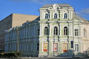 ГБПОУ РО «Таганрогский металлургический техникум» © Фото со страницы facebook.com/tagmetalltex