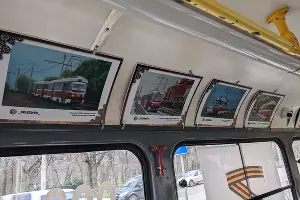  &copy;&nbsp;Фото Дмитрия Пославского, Юга.ру