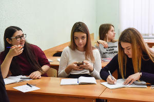 Краснодарский филиал РЭУ им. Плеханова © Фото Елены Синеок, Юга.ру