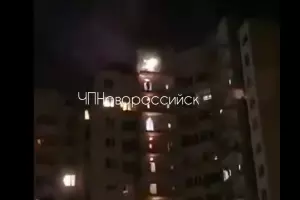  &copy;&nbsp;Скриншот видео из телеграм-канала &laquo;ЧП Новороссийск&raquo;, t.me/chpnvrsk