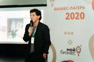  &copy;&nbsp;Фото пресс-службы Фонда развития бизнеса