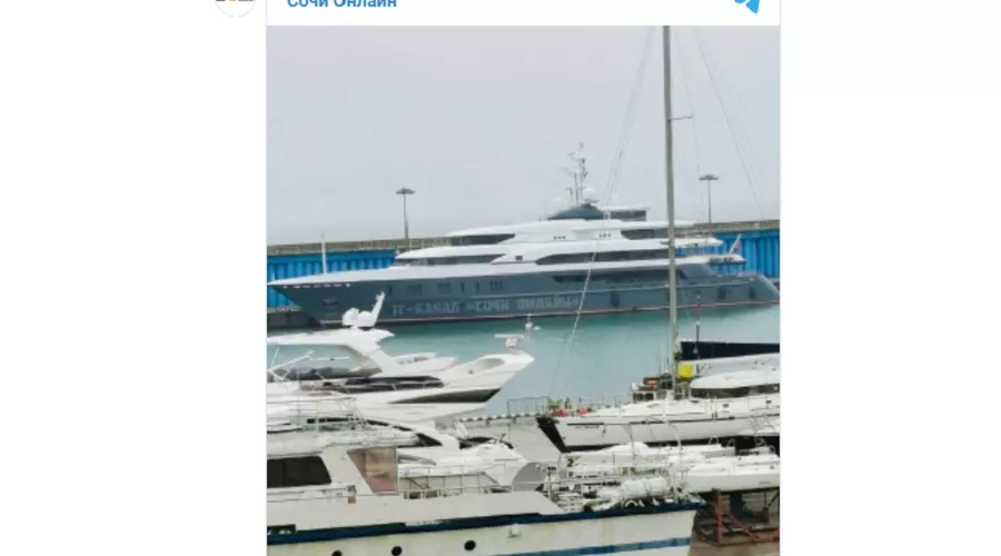  &copy;&nbsp;Скриншот с телеграм-канала t.me/gorodsochi