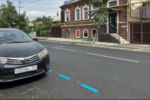  © Фото с сайта мэрии Краснодара krd.ru