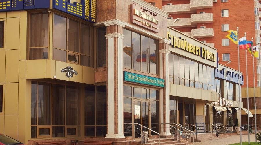  &copy;&nbsp;Фото пресс-службы ЮСИ