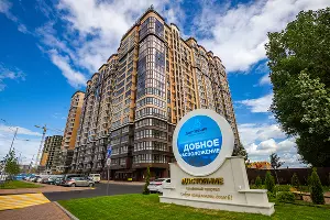  &copy;&nbsp;Фото пресс-службы компании &laquo;ЮгСтройИнвест&raquo;