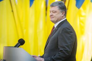 Петр Порошенко © Фото пресс-службы президента Украины