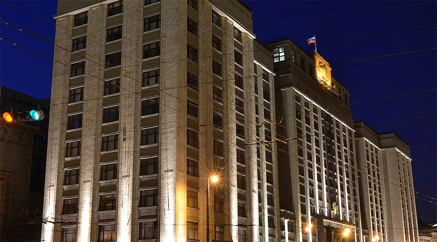  &copy;&nbsp;Фото с сайта commons.wikimedia.org