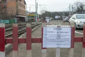  &copy;&nbsp;Фото Дмитрия Пославского, Юга.ру