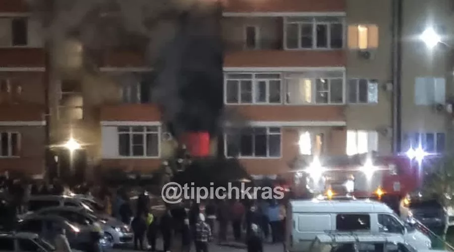  &copy;&nbsp;Фото из телеграм-канала &laquo;Телетайп Краснодара&raquo;, https://t.me/tipichkras