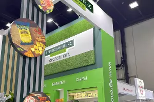  &copy;&nbsp;Фото предоставлено пресс-службой АО фирма &laquo;Агрокомплекс&raquo; им. Н.И. Ткачёва