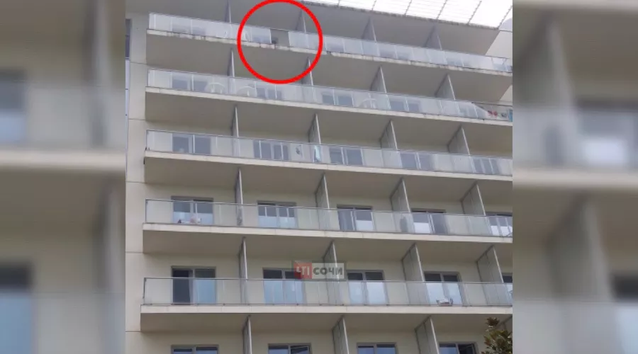  &copy;&nbsp;Фото со страницы vk.com/chpsochi