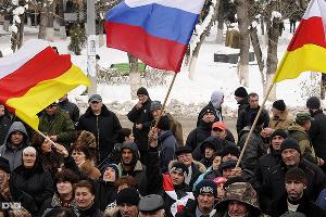 Противостояние после выборов в Южной Осетии © Сергей Карпов. ЮГА.ру