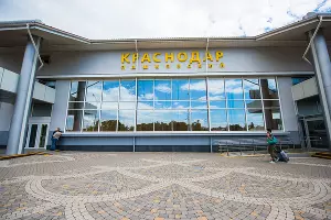 Аэропорт &copy;&nbsp;Фото Елены Синеок, Юга.ру