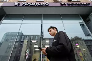  &copy;&nbsp;Фото пресс-службы банка Уралсиб