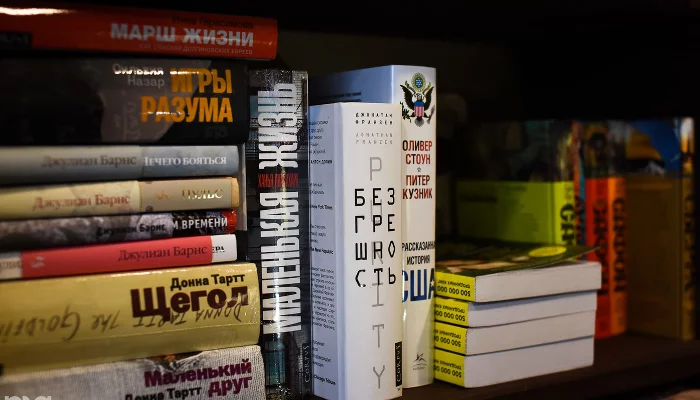  &copy;&nbsp;Фото Елены Синеок, Юга.ру