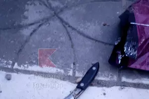  &copy;&nbsp;Фото из паблика &laquo;Типичный Краснодар&raquo; во &laquo;ВКонтакте&raquo;, vk.com/typical_krd