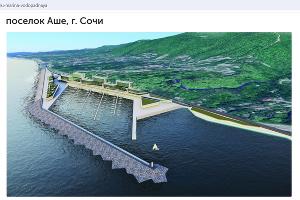  © скриншот страницы https://vk.com/@allmarinas_ru-marina-vodopadnaya