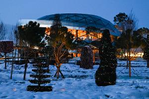  &copy;&nbsp;Скриншот фото из телеграм-канала парка &laquo;Краснодар&raquo;