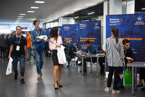 Форум «Дело за малым» в Краснодаре © Фото Елены Синеок, Юга.ру