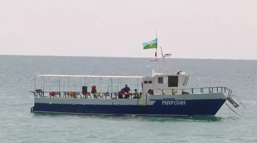  &copy;&nbsp;Скриншот видео телеканала &laquo;ЭФКАТЕ&raquo;