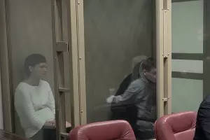  &copy;&nbsp;Скриншот из видео пресс-службы краевого суда