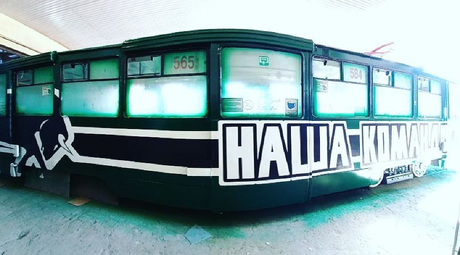  © Фото из инстаграма болельщиков ФК «Краснодар», https://www.instagram.com/bulls_teamkrd/