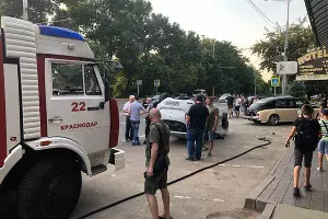  &copy;&nbsp;Фото Юга.ру