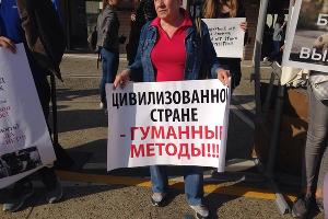  © Фото организаторов митинга для портала Юга.ру
