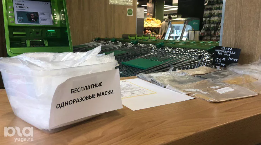  &copy;&nbsp;Фото Елены Синеок, Юга.ру