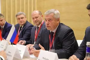  &copy;&nbsp;Фото пресс-службы губернатора Ростовской области