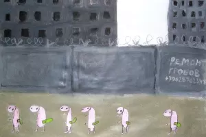 Сказки бабушки Насти &copy;&nbsp;Фотография предоставлена пресс-службой КЦ &laquo;Типография&raquo;