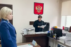  &copy;&nbsp;Кадр из видео объединенной пресс-службы судов Краснодарского края
