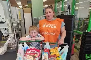  &copy;&nbsp;Фото пресс-службы торговой сети &laquo;Пятёрочка&raquo;