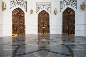 Мечеть «Гордость мусульман» в городе Шали &copy;&nbsp;Фото Елены Синеок, Юга.ру