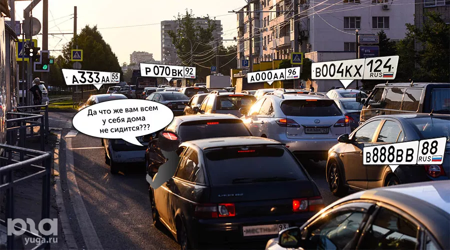  &copy;&nbsp;Фото Елены Синеок, коллаж Дмитрия Пославского, Юга.ру