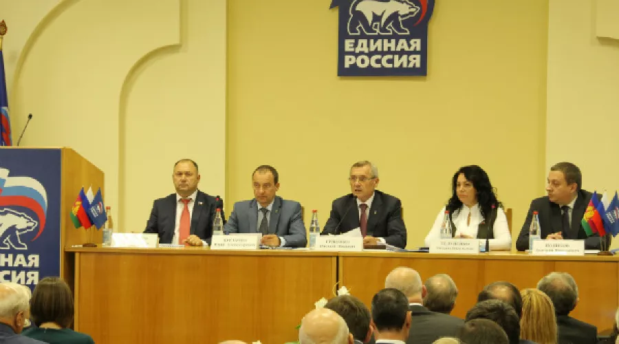  &copy;&nbsp;Фото пресс-службы краснодарского отделения &laquo;Единой России&raquo;