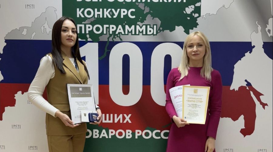  © Фото Марии Ефимкиной