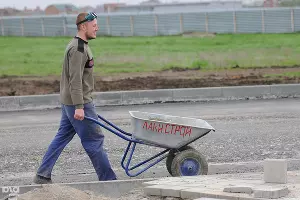  &copy;&nbsp;Елена Синеок. ЮГА.ру