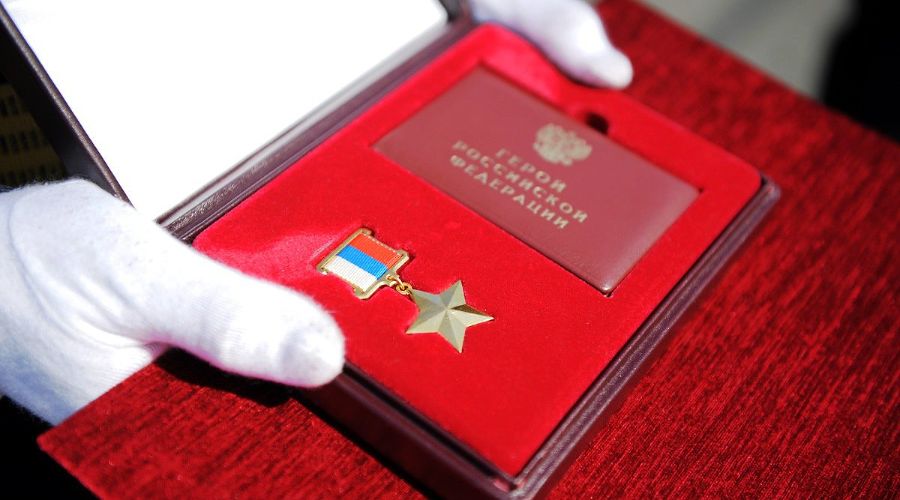  &copy;&nbsp;Фото с сайта wikimedia.org